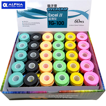 Alpha Sweat Belt Tennis Badminton Racket Glossy Surface Thin Section Sticky Perforated Hand Glue Fishing Rod Grip TG-100
