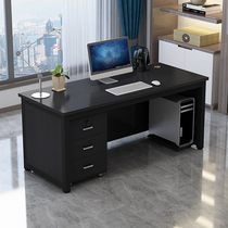 Simple office special desk office computer desk desktop double single desk desk boss writing desk