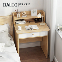 Mini desk 50cm bedroom bedside small table simple home study student learning table writing childrens desk