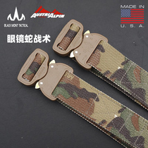 American BMT Glasses Snake Tactical Belt Male Australian Pinto outdoor Army fan MC camouflak nylon inner belt