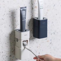 Nordic home manual squeezing toothpaste bathroom non-perforated wall Childrens brushing artifact set lazy gadget