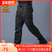 Ang Chun Qiu Tactical Pants Mens Slim Wear-resistant Pants Waterproof Training Pants Autumn and Winter Multi-pocket Outdoor Overalls Pants