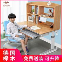 Beech wood children lifting learning table solid wood desk writing table Primary School writing desk hand crank set home desk