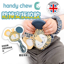 British cheeky chompers Fun Baby Gutty Baby Gutant Tooth Baby Gum Tooth Bath Toys