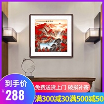Hongyun Dangtou Chinese painting landscape painting Rising Sun mountain waterless Chinese style entrance decoration painting