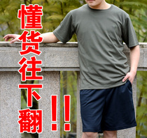 Ji Hua Physical Training Clothing Summer Short Sleeve Physical Clothing Set Outdoor Quick Dry T-shirt Mens Short Sleeve Shorts