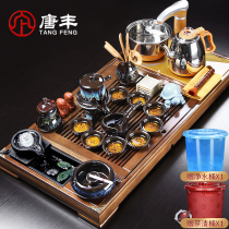 Tangfeng tea tray with induction cooker integrated kiln stone mill lazy tea set household living room solid wood Tea Table A