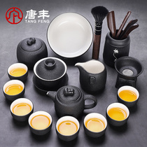Tang Feng complete set of black pottery tea set household small set ceramic bowl bubble teapot kung fu tea cup office tea ceremony Z