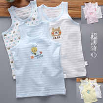 Childrens pure cotton vest infant lingerie boy girl baby hit bottom sleeveless vest full cotton summer and thin vest
