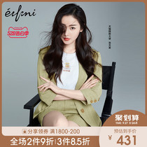 Zhang Tianai recommends Evely top 2020 new summer thin suit suit Plaid suit