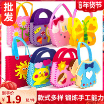 Children's handmade material bag kindergarten parent-child diy creative bag non-woven girl 3-5-6 year old toy