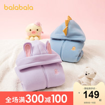 Bala Bala boys cotton clothes Girls  jackets Childrens winter clothes Childrens modeling cute and fun baby childrens clothing Western style wild