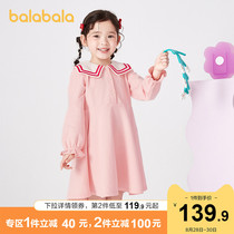  Bara Bara childrens clothing girls  dresses childrens skirts college 2021 new autumn season baby children tide match