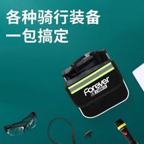 Mountain Bike Bag Front Beam Bag Large Capacity Accessories Waterproof Bike Front Bag Riding Kit Beam Satchel Bag