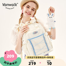 VANWALK Cheese Milk Sugar Original Cream Teen Webbing Webbing Double Shoulder Bag Woman Cute Pendant Casual Student Bag