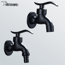 Black ancient retro washing machine faucet copper single cold quick open faucet 4 points 6 points Water mouth mop pool small faucet