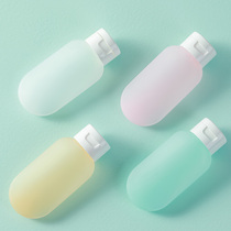 Cosmetic bottle hose extrusion travel set shampoo shower gel facial cleanser lotion portable empty bottle