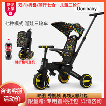uonibaby childrens tricycle walking baby artifact Seven-in-one foldable lightweight two-way baby baby bicycle