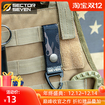 Zone 7 tactical multi-purpose triangle buckle belt fast hanging single point hook survival key chain EDC