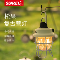Mountain Pine Cone Camping Light Tent Light Outdoor Charging Camp Light Camping Light Field Light Atmosphere Light