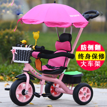 Childrens light foot tricycle Baby shockproof bicycle 1-3-5 years old children can take a trolley