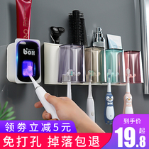 Toothbrush rack Automatic toothpaste artifact wall-mounted household dental squeezer set non-perforated toilet