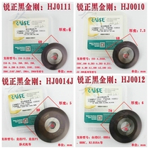 Ruizheng First Class Dealer Black King Kong Full Series Inner Diameter 16 12 7 20MM Milling Iron Key Coating
