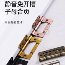 Folding and thickened child hinge 4 inch stainless steel door wooden door loose leaf hinge free opening silent 5 inch door hinge