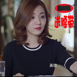 2018秋我的体育老师王小米王晓晨明星同款黑色针织中袖修身连衣裙