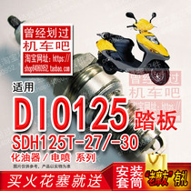 TORCH iridium spark plug for new continent Honda DIO125 SDH125T-27 -30 motorcycle