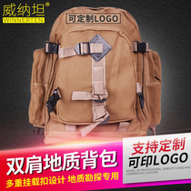 Weinathan shoulder bag geological mountaineering outdoor canvas bag mens and womens large capacity multi-tool travel bag function