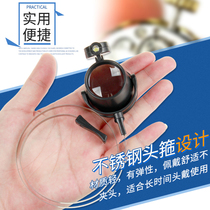 Beast head wearing a magnifying glass with light led 15 times eye cover magnifying glass repair circuit inspection mobile phone circuit board