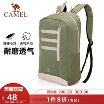 (Clearance) camel 2021 new versatile shoulder bag for men and women small simple lightweight backpack casual schoolbag