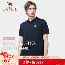 Camel outdoor sports polo shirt men quick dry T-shirt women 2022 spring summer couple lapel collar short sleeve quick drying top