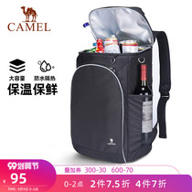Camel outdoor insulation backpack waterproof insurance backpack large capacity camping camping outing barbecue insulation bag