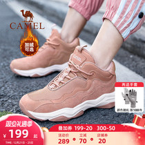 Camel hiking shoes women City Outdoor non-slip winter plus velvet warm hiking shoes wear-resistant sports waterproof shoes men