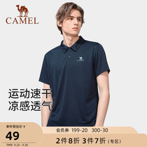Camel outdoor lapel polo shirt mens short sleeve 2021 summer cool Ice Silk quick dry T-shirt womens sports shirt