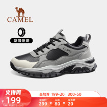 Camel hiking shoes men waterproof non-slip wear-resistant 2021 Winter new cowhide hiking shoes Mens Outdoor sneakers