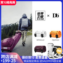 DB ski bag douchebags backpack board bag shoulder bag double board 2122 World Pole ski equipment