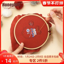 Hani baby fetal hair souvenir diy sachet homemade embroidery diy handmade baby fetal hair souvenir making