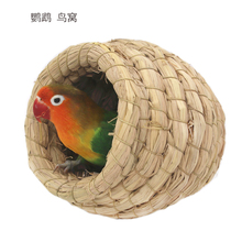 Birds Nest Parrot Nest winter warm cao bian wo peony budgie Birds Nest fan zhi xiang winter bird cage