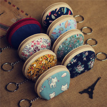 South Korea Cute Shells Zipper Zero Wallet Super Small Floral Cloth Art Girls Mini Wallet Coin Bag Headphone Bag