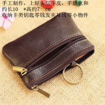 Genuine leather double zipped coin with zero money bag key card bag Yoko style ladies Mini small wallet Short Bull Leather