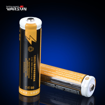 warsun Walson headlight flashlight 18650 lithium battery 3 7V rechargeable power large capacity