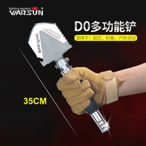 Walson small sapper shovel shovel outdoor multi-function military military equipment Manganese steel shovel China folding