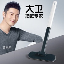 Screen brush cleaning artifact cleaning window double-sided scraping glass no removal sand window net household long handle brush cleaning