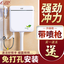 Water tank Household toilet flushing toilet Energy-saving toilet Flushing water tank urinal squatting urinal Large impulse squatting pit type