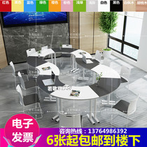 Student desks and chairs mobile splicing conference table S-type training table multi-person tutorial class ring table arc table activities