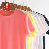 Swim Mu sports outdoor quick-drying T-shirt mens and womens breathable crew neck casual short-sleeved summer running fitness quick-drying top