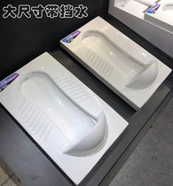 Jianchen brand 800 large squatting urinal squatting pit commercial squatting urinal deodorant front stool stopper splash-proof engineering